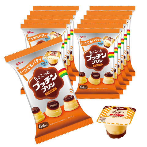プッチンプリン ちょこっとプッチンプリン カスタード 20g6個入り×12袋 江崎グリコ 常温保存可能 おやつ お弁当