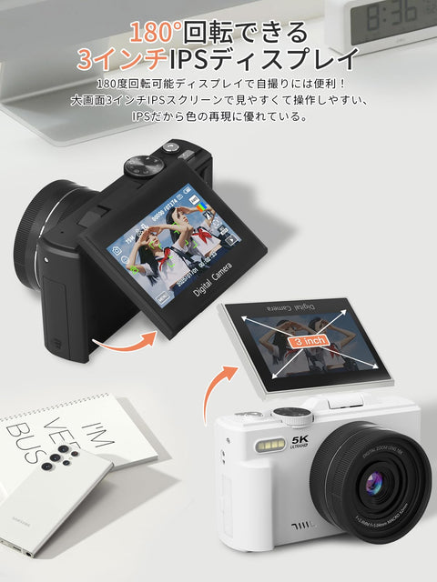 AiMike 5K Digital Camera for Smartphones, Digital Camera, WiFi Transmission Function, 75 Million Pixels, 180 Degree Rotation Display, 64 GB Micro SD Card Included, 18x Digital Zoom, Auto Focus