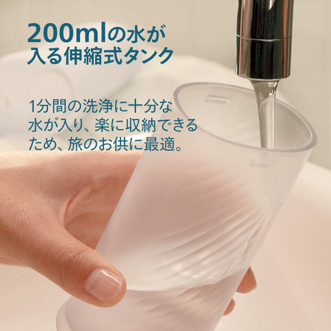 Philips Sonicare Compact Flosser 1000 Oral Irrigator HX3333/24 Light Blue [Amazon.co.jp Exclusive]