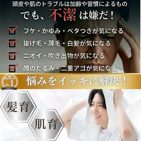 [풀 바디 케어 양면 브러쉬] IKKEI 스칼프 스칼프 & 바디 브러쉬 샴푸 브러쉬 스캘프 마사지기 (블랙) S 후크 포함 (1)