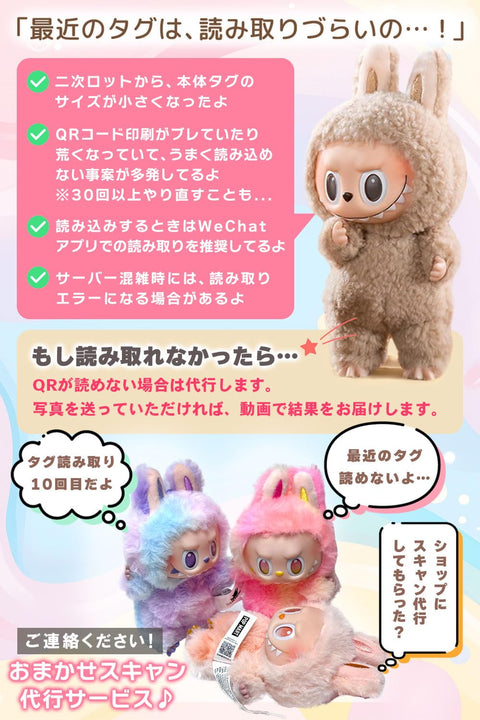 【单品 正品・未开封】POP MART The Monsters Big Into Energy Popmart 能量 1件套 版玩偶 随机 百叶窗盒 Popmart 手办 礼物 推动活动 (2个 普通)