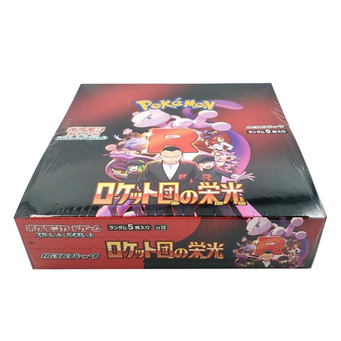 Pokemon Card Game Scarlet & Violet Expansion Pack Rocket Glory Box