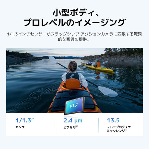 DJI Osmo Nanoスタンダードコンボ (128GB) ウェアラブルカメラ 小型4K／60fps Vlogカメラ 1/1.3インチセンサー 143°広角FOV映像 200分録画 迅速なコンテンツ転送 スポーツ Vlog用磁気POVカメラ4K