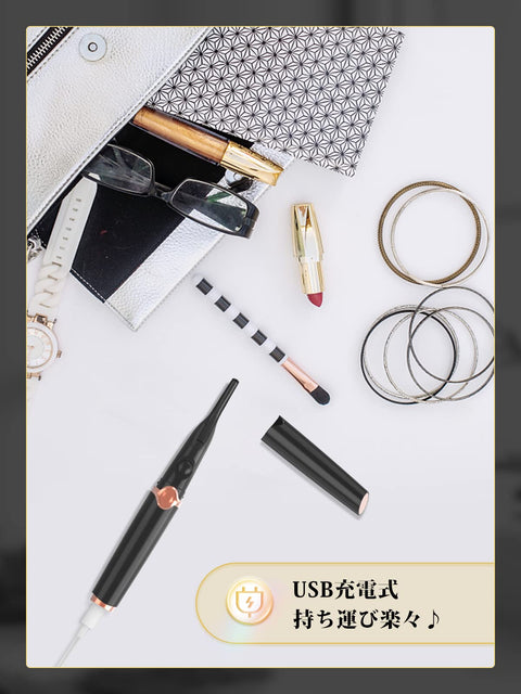 iitrust ホットビューラー まつ毛カーラー 2in1 長時間キープ 三段階温度調整 10秒急速予熱 15分間自動的に電源OFF USB給電 持ち運び易い (ブラック)