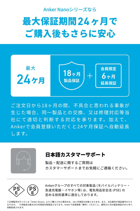 앵커 프라임 충전기 (100W, 3포트, GaN) [PSE 기술 표준 준수/접이식 플러그] 맥북 PD 호환 윈도우 PC 아이패드 아이폰 갤럭시 안드로이드 스마트폰 노트북 PC 다양한