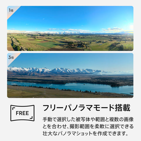 DJI Air 3S 플라이 모어 콤보 (스크린 2개 장착 RC, 송신기 포함), 4K 카메라가 장착된 드론, 1인치 CMOS, 광각 및 중망원, 16세 이상 권장, 4K/60fps HDR 비디오, 전방향 감지, 긴 비행 시간, 배터리 x 3, 총 작동 시간, 135분, 책임 보험, 1년 무료