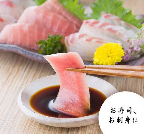 正田酱油 正田特选丸大豆酱油二层熟成 200毫升×4瓶