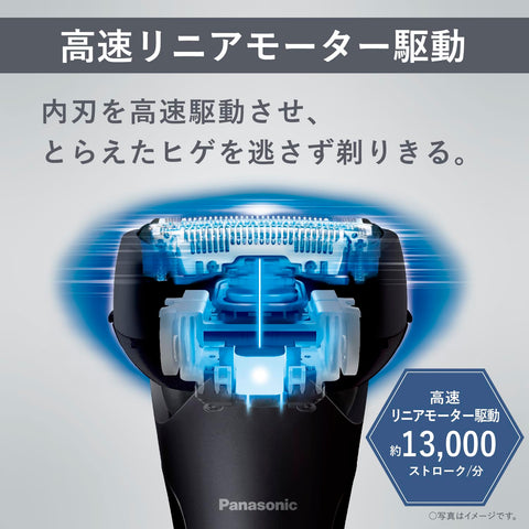Panasonic ES-L340W-K Lamb Dash 3 Blade Electric Shaver, Men's, Contact Swing Head, Black