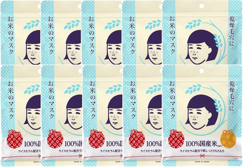 毛穴抚子 大米面膜 10片×10套