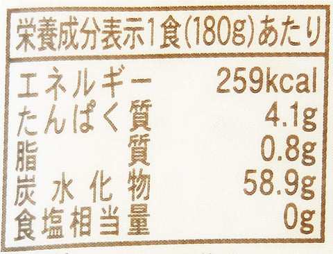 by Amazon Pack Rice, Happy Belly, 100% Japanese Rice, Low-Temperature Rice, 6.3 oz (180 g) x 24 Packs