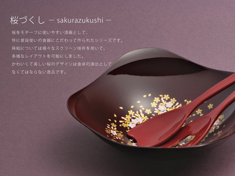 まえじゅう漆器 桜づくし 汁椀ペア 木箱入 AMJ-4T-321