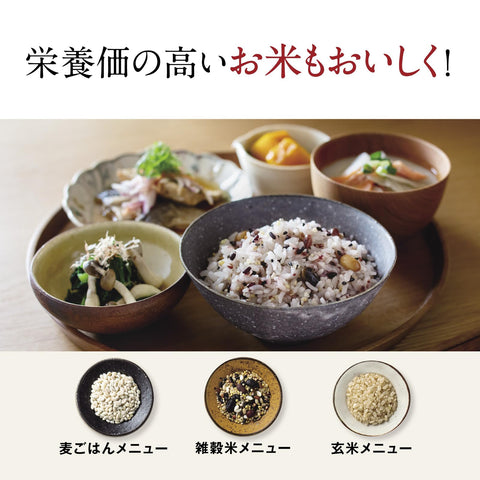 象印マホービン 炊飯器 5.5合 極め炊き IHタイプ 日本製 保温30時間 ブラック NW-VE10-BA