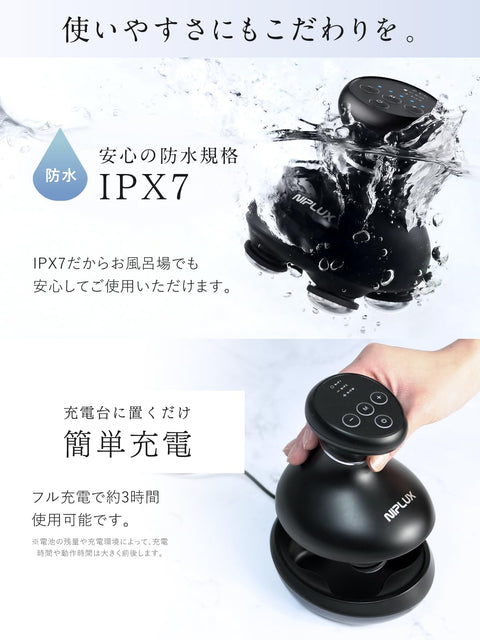 【Doctor from Kyushu University supervised】NIPLUX EMS Head Spa Electric Scalp Brush Scalp Care Face Care High-Intensity Red LED IPX7 Waterproof 3D Vibration Cordless Beauty Appliance Full Body