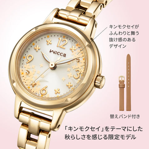 [CITIZEN] 手錶 wicca KP3-627-91 女士