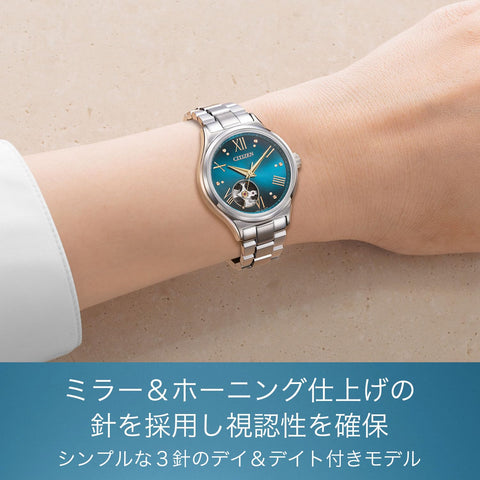 Citizen 手表 限定 金碧珠 机械式手表 自动上弦 西铁城系列, 纯蓝色, (限定)心形・女士