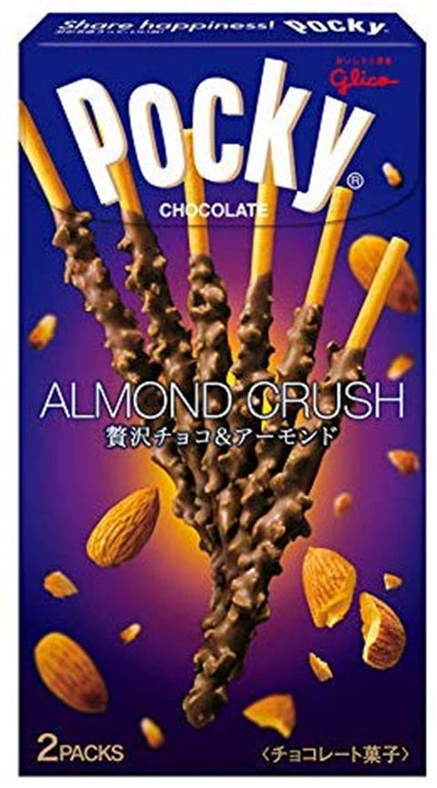 江崎グリコ アーモンドクラッシュポッキー 2袋 ×10個