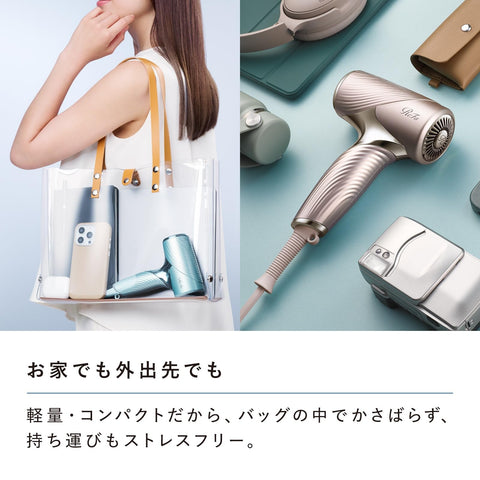 Review Tech Dryer SE/ReFa Beauty Dryer SE Shopper Set (White)