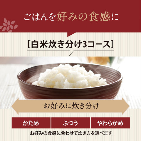 象印マホービン 炊飯器 5.5合 ブラック NW-QA10-BA