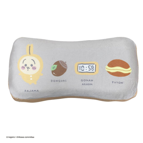 MORIPiLO 4621077 Morishita Memory Foam Pillow, Chiikawa, Rabbit 5.9 x 12.2 inches (15 x 31 cm), Lumbar, Backrest, Support, Stuffed Toy, Cushion, Small and Cute Guy, Character Goods, Beige