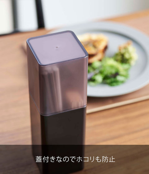 山崎實業 附蓋子 餐具架 黑色 約W8XD8XH25cm 塔 防灰塵 附隔間 5373