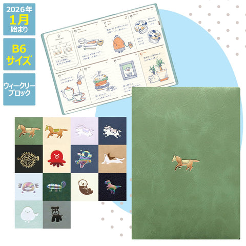 ELCOME Matoka 手帐 2026年1月开始 B6 周历型 单点图案 岛野马 DR-WK-700