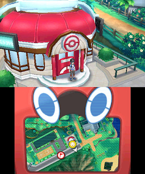 [Limited to Kindle Campaign Product] Pocket Monster Moon 3DS[Download Kindle Catalogue and take 200 yen OFF(until: 2017/1/9)]
