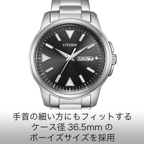 Citizen BM8180-62E Men's Wristwatch, Photovoltaic, Eco-Drive, 3 Hands, Waterproof, Luminous, Simple, Black, Silver, Silver, Bracelet Type