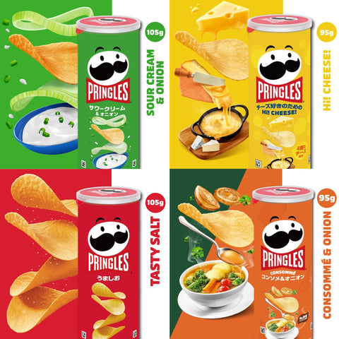 Pringles Kelloggs Pringles M Cans, 4 Types, Assorted Set (Umao, Sour Cream Onion, ChEEEEEEESE, Snack Nori) *Set of 4 (2 x 2)