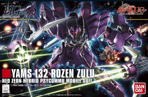 HGUC 機動戦士ガンダムUC YAMS-132 ローゼン・ズール 1/144スケール 色分け済みプラモデル