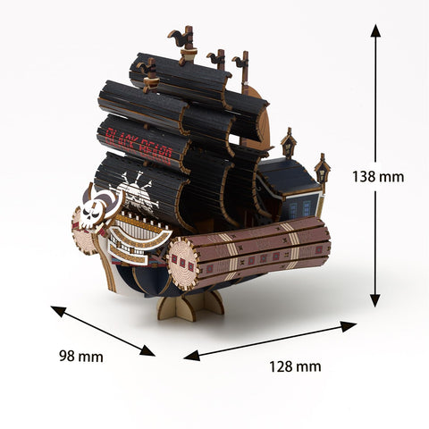ki-gu-mi One Piece Saber of Xebec - Fun for Elementary School Students and Adults, Wooden 3D Puzzle, DIY Craft Kit, Educational Toy for Boys and Girls, 3D Art, Great Gift for Adults