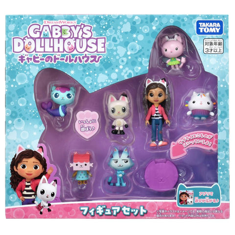 Gabby玩具屋手辦套裝
