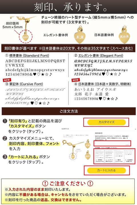 lapisia 刻印可 アレルギー対応 スワロフスキージルコニア採用 オープンハート ペンダント ネックレス レディース プレゼント ギフト セット（刻印無し,プラチナ（標準BOX））