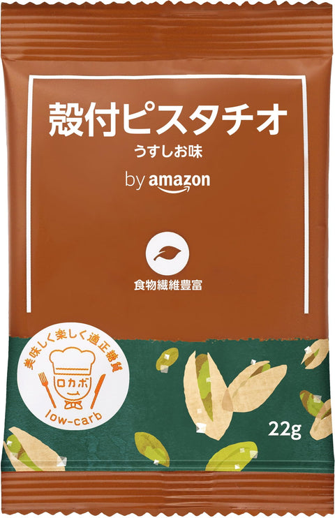 亞馬遜去殼開心果，淡鹽味，24 包，獨立包裝，22 克