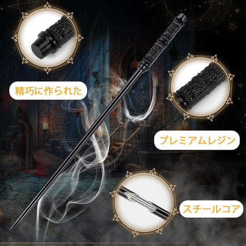 [Meccol] 魔法杖 魔法学校风 小道具 角色扮演 树脂 高度复原 万圣节 魔杖 派对 生日礼物 魔法小道具 男女同用(杖+咒语表+票据+地图)附收纳盒