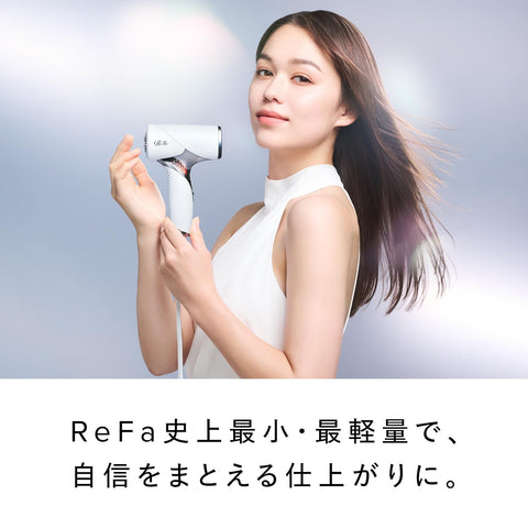 Review Tech Dryer SE/ReFa Beauty Dryer SE Shopper Set (White)