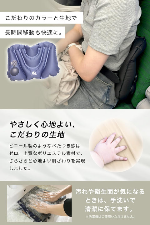 comfox 腰痛 靠垫 便携 腰枕 【按压充气泵式x携带方便】 气垫 充气式 泵式 旅行 靠背 飞机 夜行巴士 夜行巴士 办公室 旅行 便利用品 男女通用 轻便 小巧 附收纳袋(粉色)