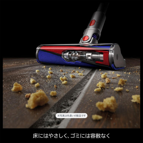 Dyson V8 Origin Cordless Vacuum Cleaner, Handy Cleaner, Cyclone (SV25, RD2 AM), Amazon.co.jp Exclusive, Powerful Suction Power