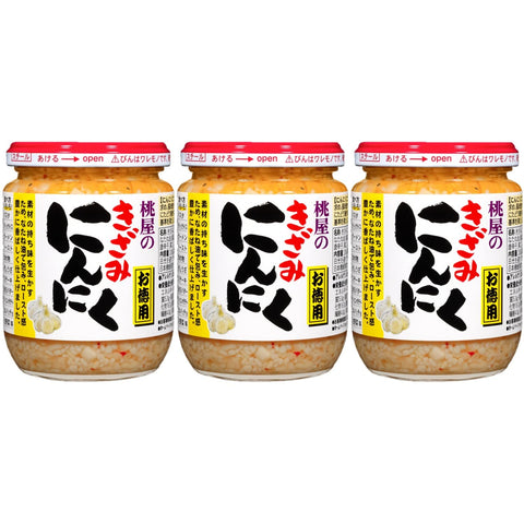 모모야 다진 마늘, 가성비 갑, 230g x 3개 [양념 볶음 파스타, 페퍼론치노 아히요, 시간을 절약하는 토스트]