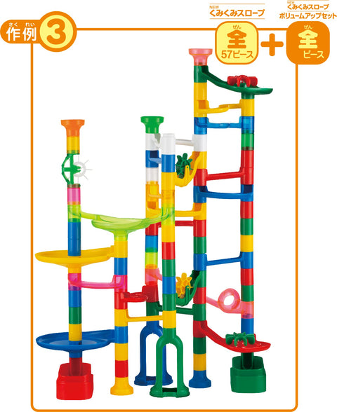 KUMON PUBLISHING(KUMON )NEWKumon Kumon Kumon Kumon 出版(KUMON PUBLISHING) NEWKum