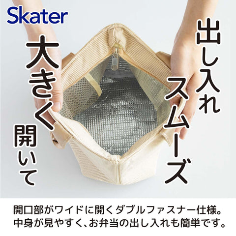 스케이터 (스케이터) 코듀로이 패브릭 단열 런치 백 30 x 거셋 12 x 높이 18 cm 와이드 백 벤토 박스 런치 백 세련되고 귀여운 산리오 헬로 키티 KCOB2-A