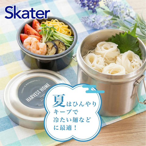 스케이터 (스케이터) STLB2AG-A 단열 도시락, 덮밥형, 840ml, 남성용, 스테인리스 스틸, 이중층 구조, 보온/보냉, 항균