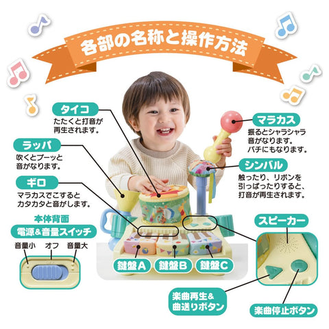 TAKARA TOMY迪士尼 柔软发夹带 小熊维尼