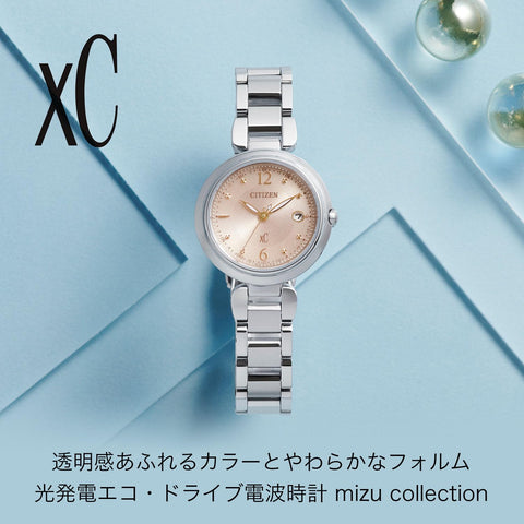 Women's xC Atomic Watch mizu collection Super Titanium, silver/pink beige, Bracelet Type