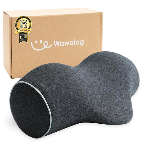 【Judo The Recommended】Wawalag Neck Pillow, Neck Stretch, Pillow, Stretching, Neck Pillow, Birthday Present, Male, Female, Gift, Mother's Day, Father's Day