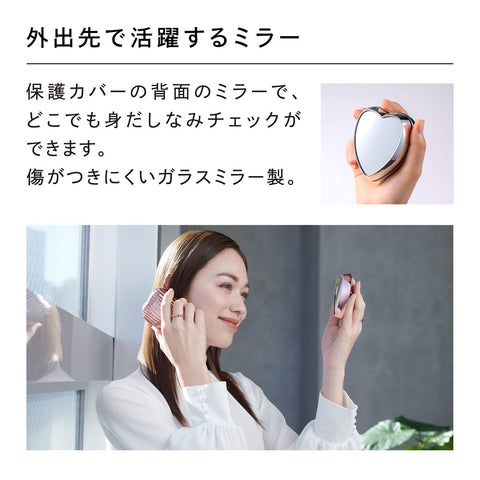 ReFa 心形刷 ReFa HEART BRUSH RAY (渐变粉) MTG MOTIGE 发刷 礼物