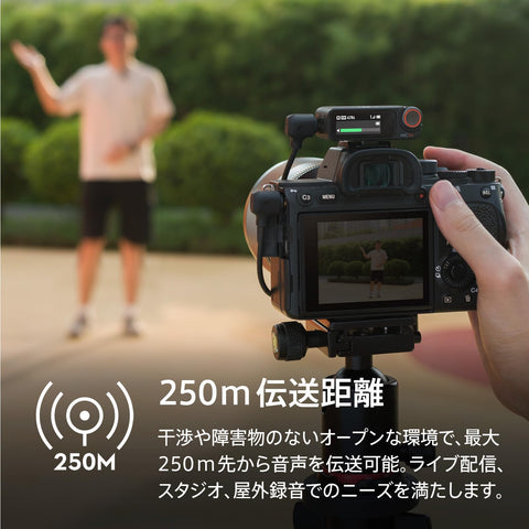 DJI Mic 2（トランスミッター×1 + レシーバー×1） ワイヤレスマイク スマートノイズキャンセリング付き 32bitフロート内部収録 高品質音声 伝送距離250m iPhoneマイク カメラ対応 アンドロイド用マイク