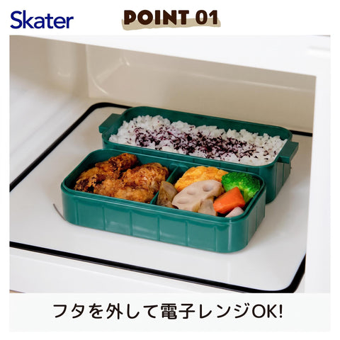 Skater 饭盒 我的世界 探险者 600毫升 抗菌 2层 女性用 日本制造 YZW3AG-A