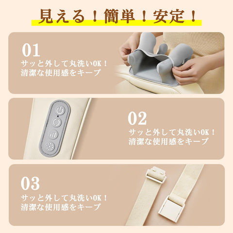 Neck Care Neck Relaxation Device with Heating and Vibration Function New Arrival Neck, Shoulder, Waist, Back, Thigh Neck Relax Cordless Type-C Rechargeable 2 Modes 3 Intensity Levels Neck Care Neck