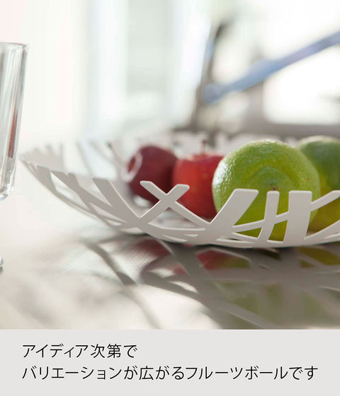 YAMAZAKI 家用塔水果碗 白色 2497