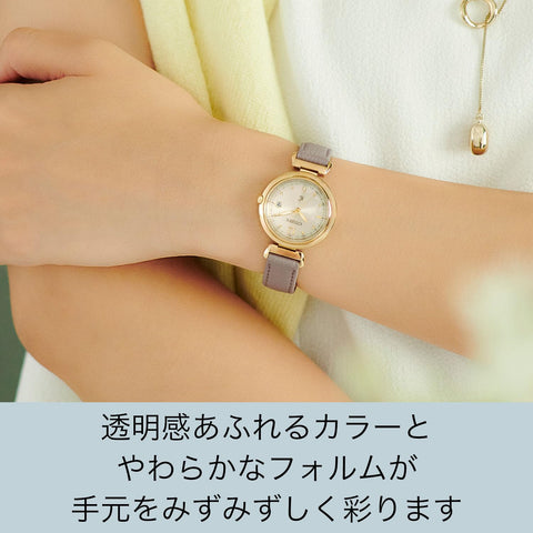 Women's xC Atomic Watch mizu collection Super Titanium, amber yellow/grey